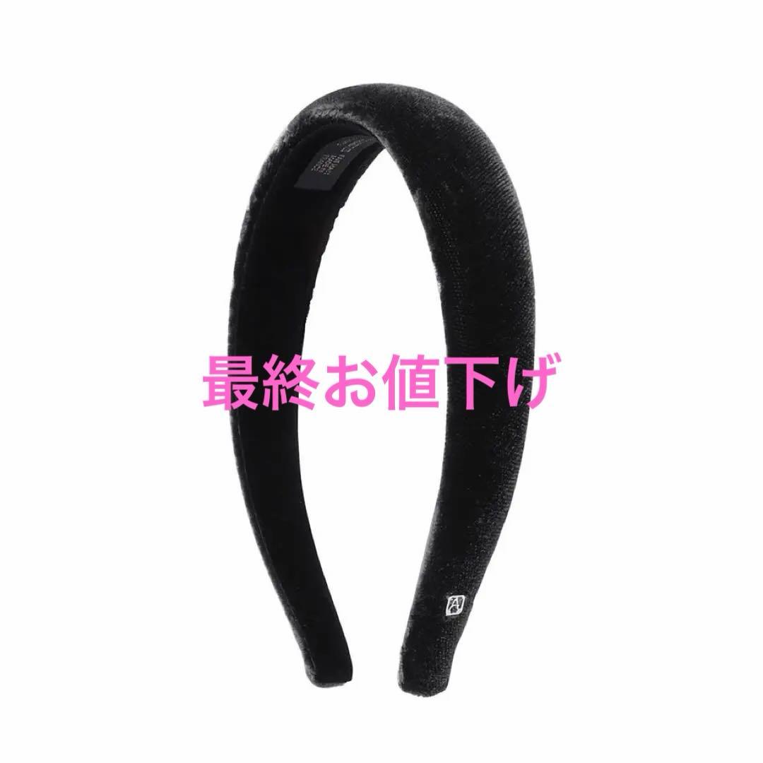 アレクサンドルドゥパリ 黒 カチューシャ