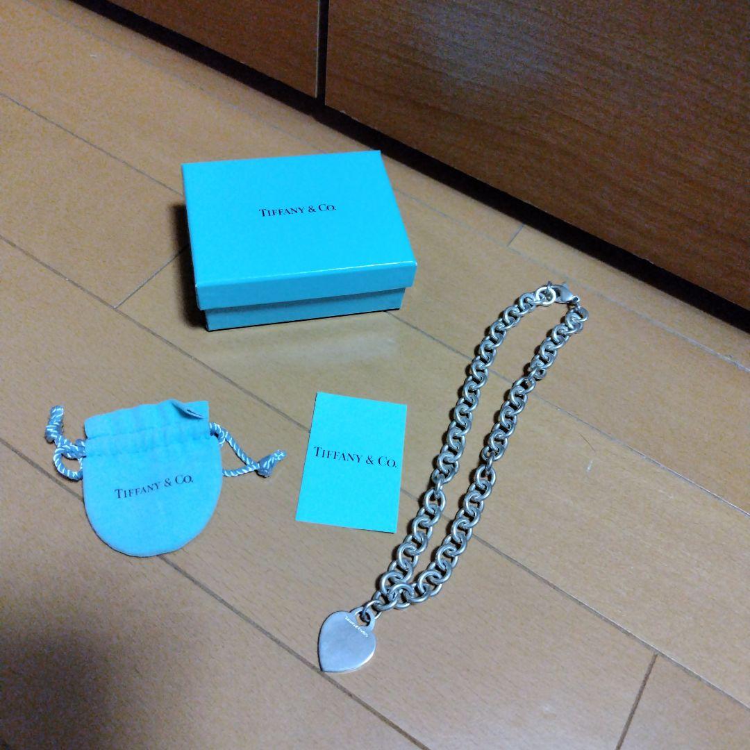 Tiffany & Co. シルバーチャーム