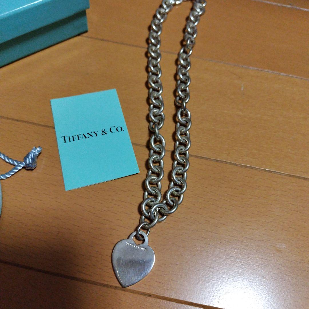 Tiffany & Co. シルバーチャーム