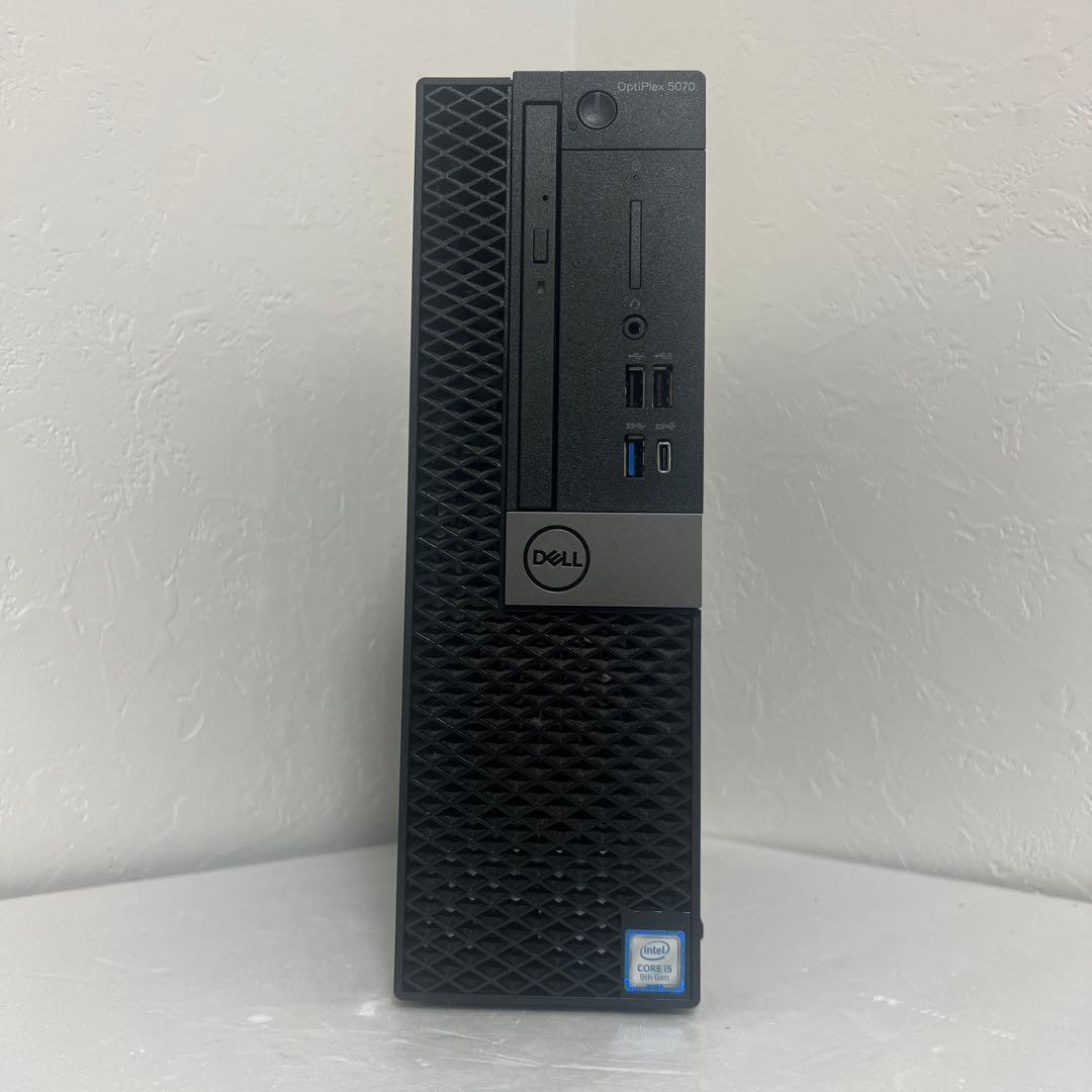 Dell OptiPlex 5070 corei5メモリ8G
