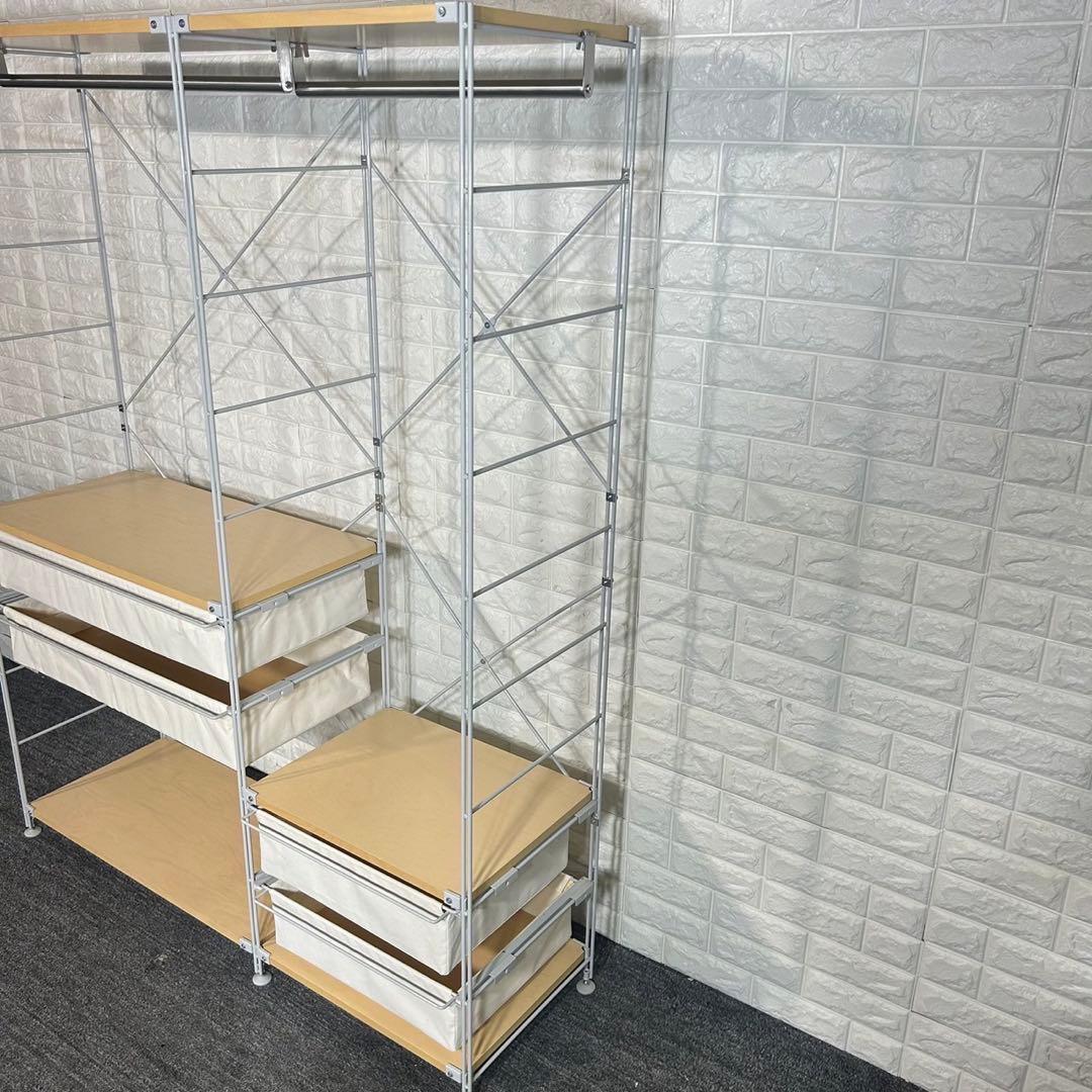 無印良品 ユニットシェルフ ワードローブ 衣類収納 家具 D050