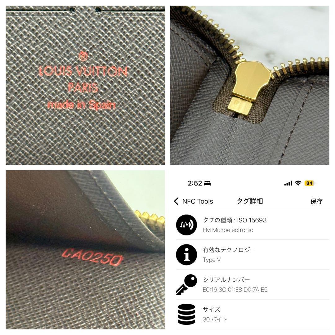 ◆◆アンパンマンさん専用◆◆【新品同様】ルイヴィトン 長財布 ダミエ ジッピー