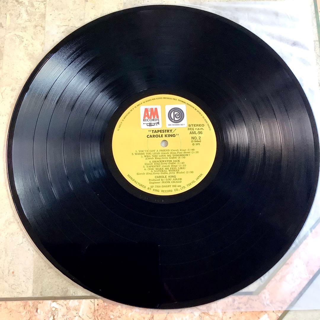 レア! レコード新品! キャロル・キング 1971年 日本初版盤 タペストリー