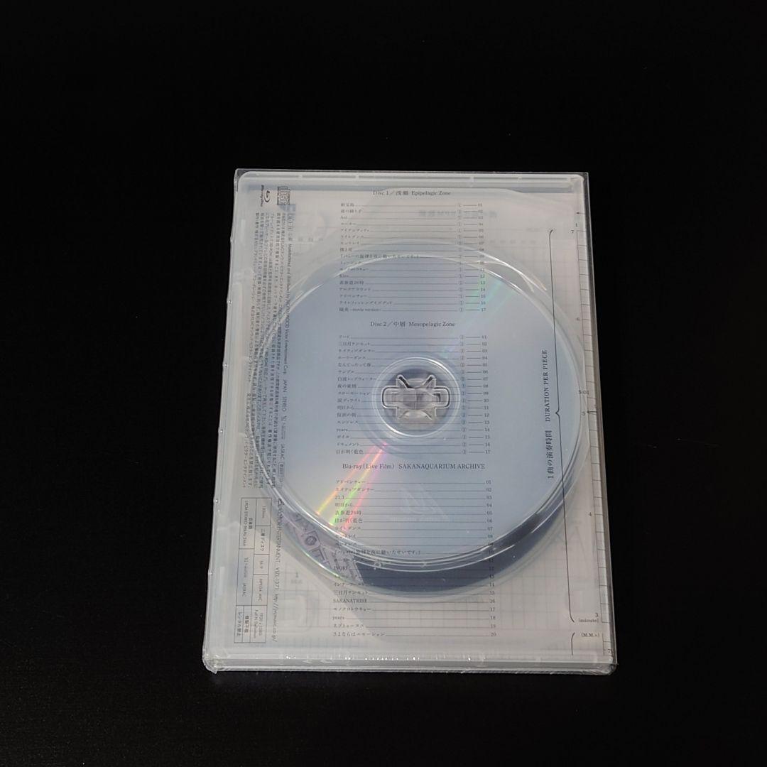 新品未開封　CD　サカナクション　魚図鑑 ベスト　初回生産限定盤