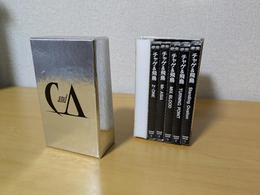 CHAGE&ASKA CD BOX-5 黒帯付き ミラー付 超レア チャゲ＆飛鳥