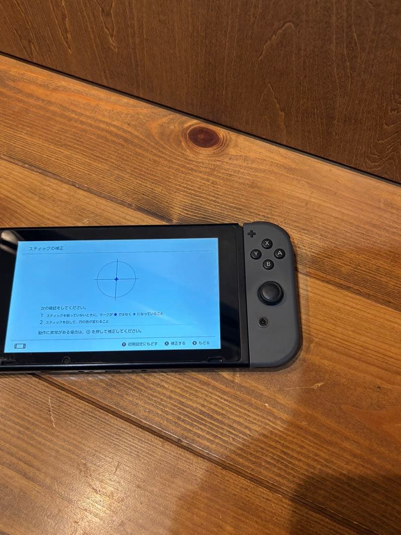 Nintendo Switch スイッチ 本体 グレー　ジョイコン　充電器等