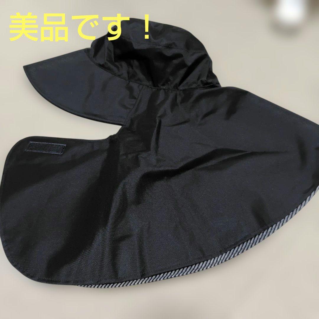 芦屋ロサブラン　フルハット　ブラック