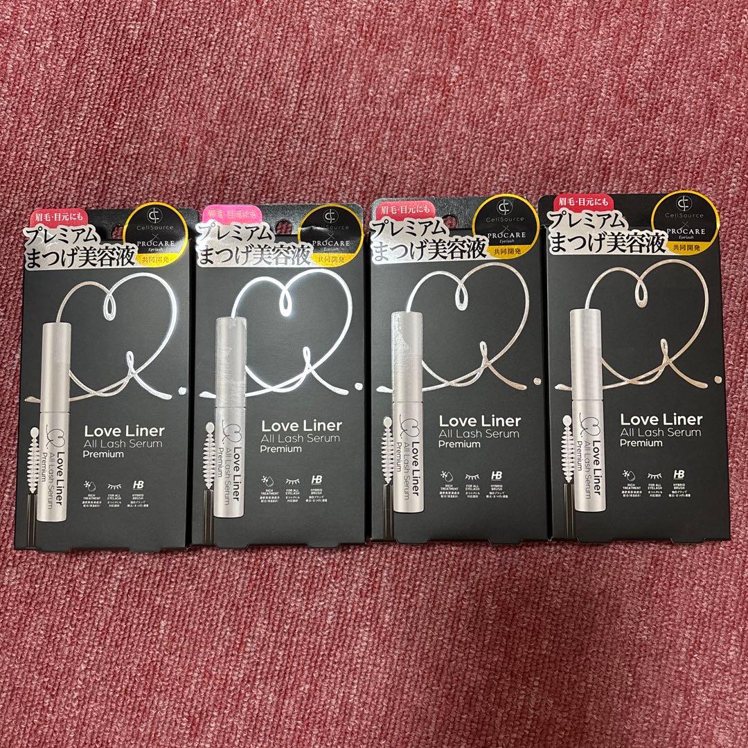 ラブライナー オールラッシュセラム プレミアム まつげ美容液 4本セット