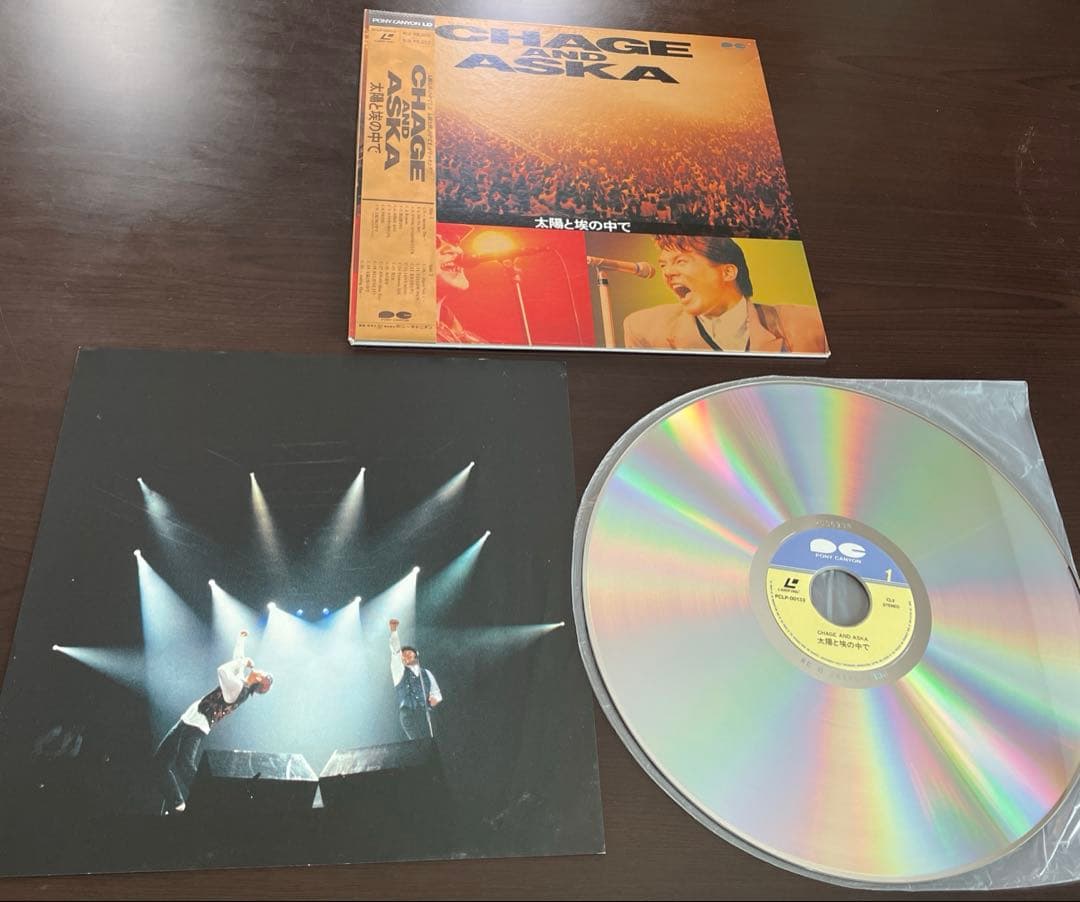 CHAGE & ASKA LD 8枚 チャゲ＆飛鳥 ★ ステッカー付★ MTV