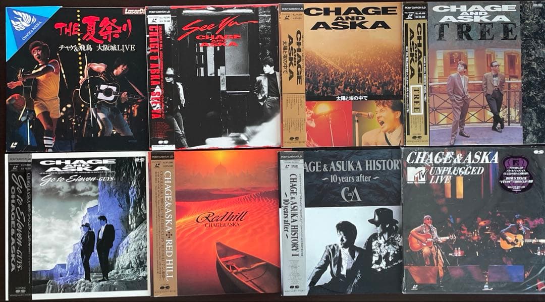 CHAGE & ASKA LD 8枚 チャゲ＆飛鳥 ★ ステッカー付★ MTV