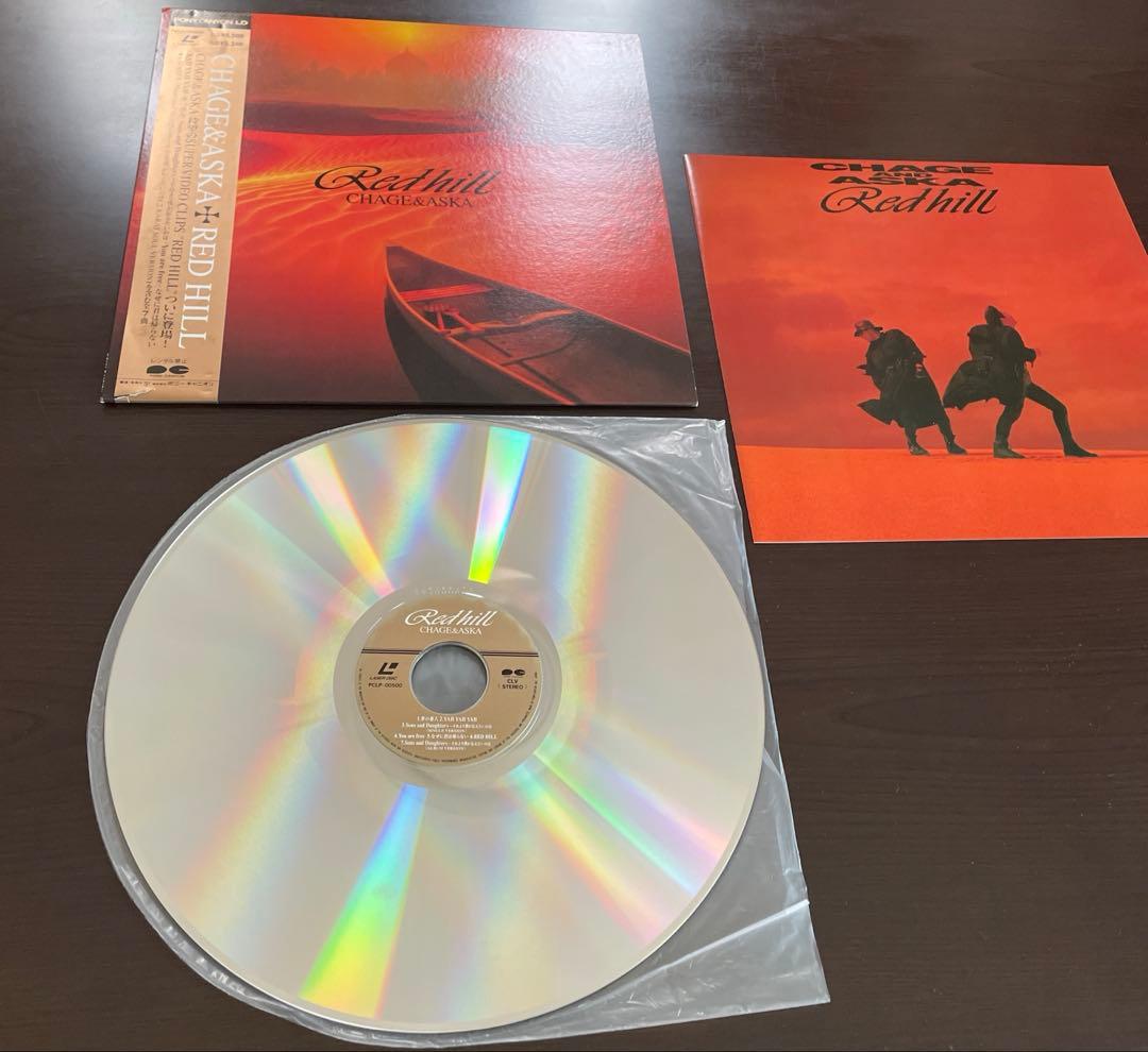 CHAGE & ASKA LD 8枚 チャゲ＆飛鳥 ★ ステッカー付★ MTV