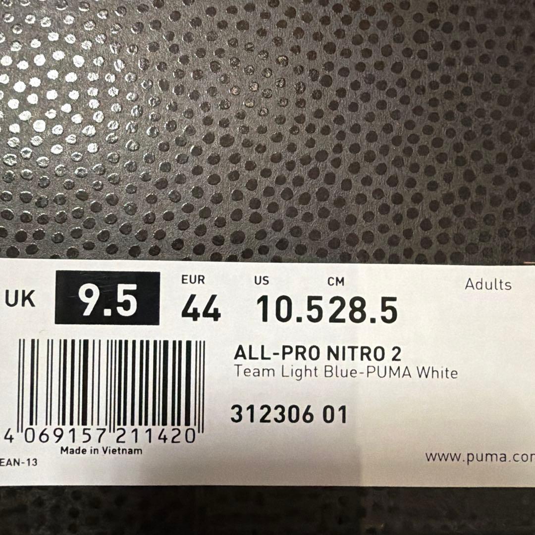 シューズ(男性用) PUMA ALL-PRO NITRO 2