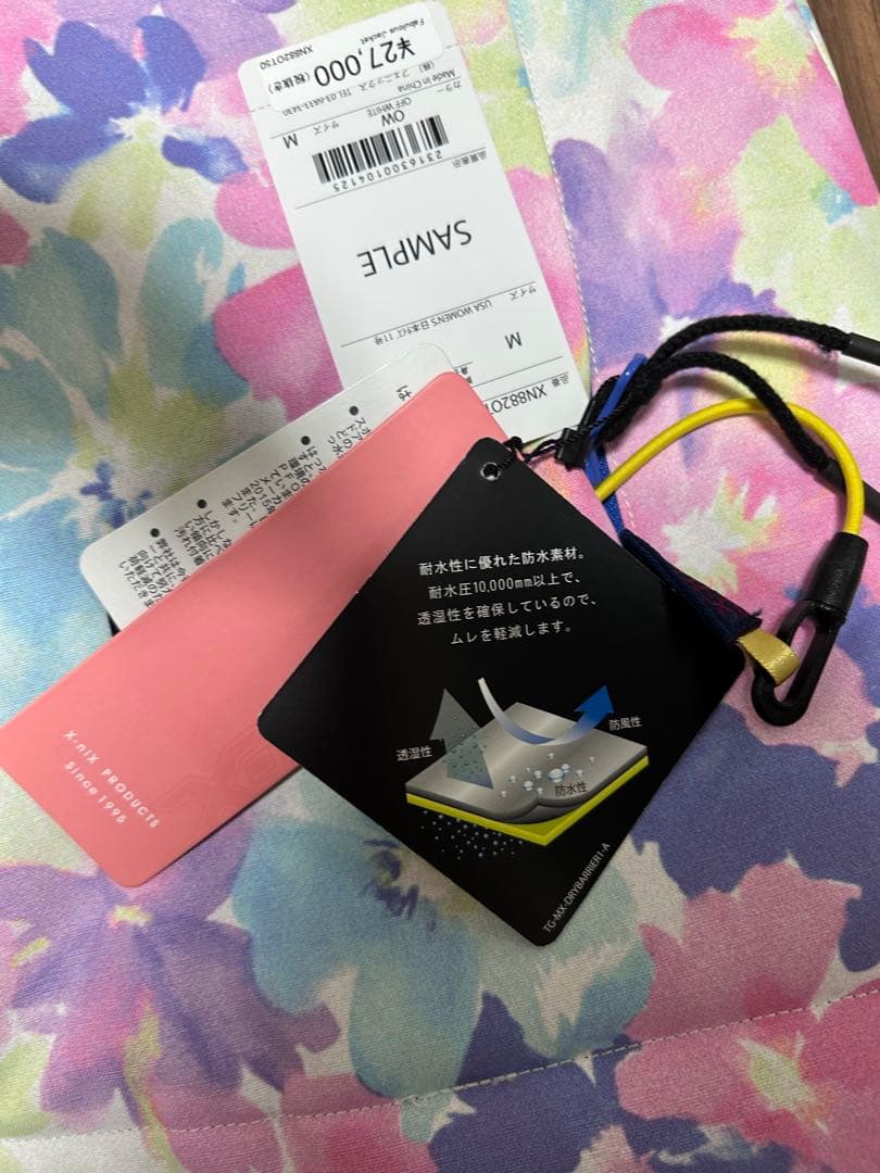 新品　PHENIX フェニックス　レディース スキーウェア２点セット　M