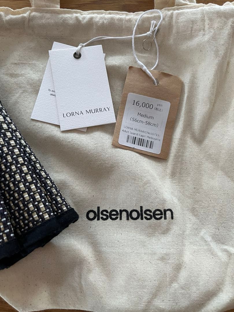 【セール！】LORNA MURRAY ローナマーレイ　希少カラー　タグ付試着のみ