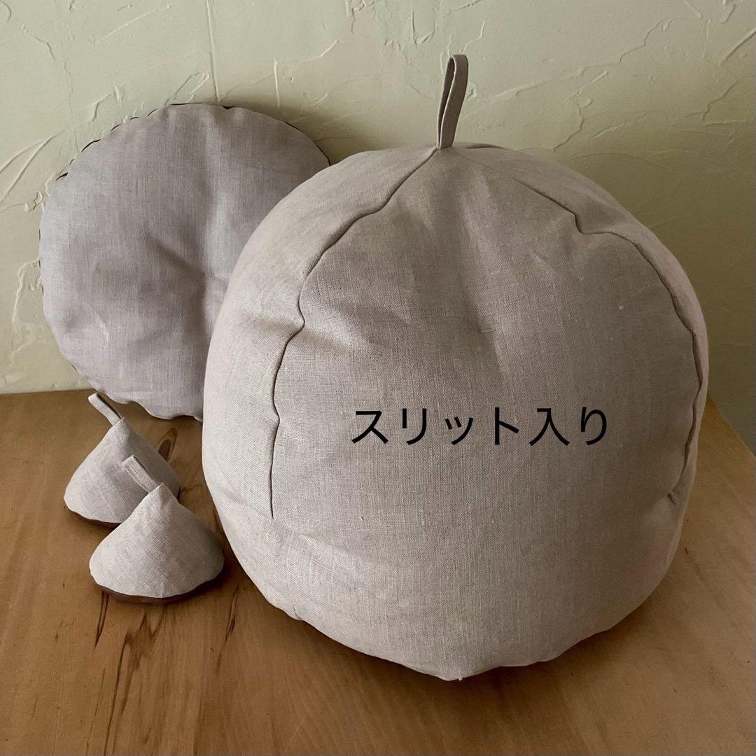 スリット入りリネンふかふか(保温調理)鍋保温カバー＋三角鍋つかみ