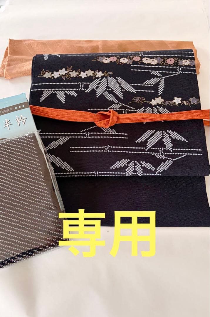 ★専用★【名古屋帯小物セット】名古屋帯　帯締め帯揚げ　　　　　　ビーズ半衿