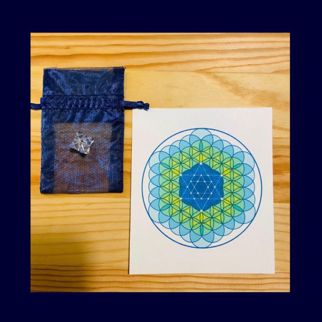 ブレスレット・バングル goma0805