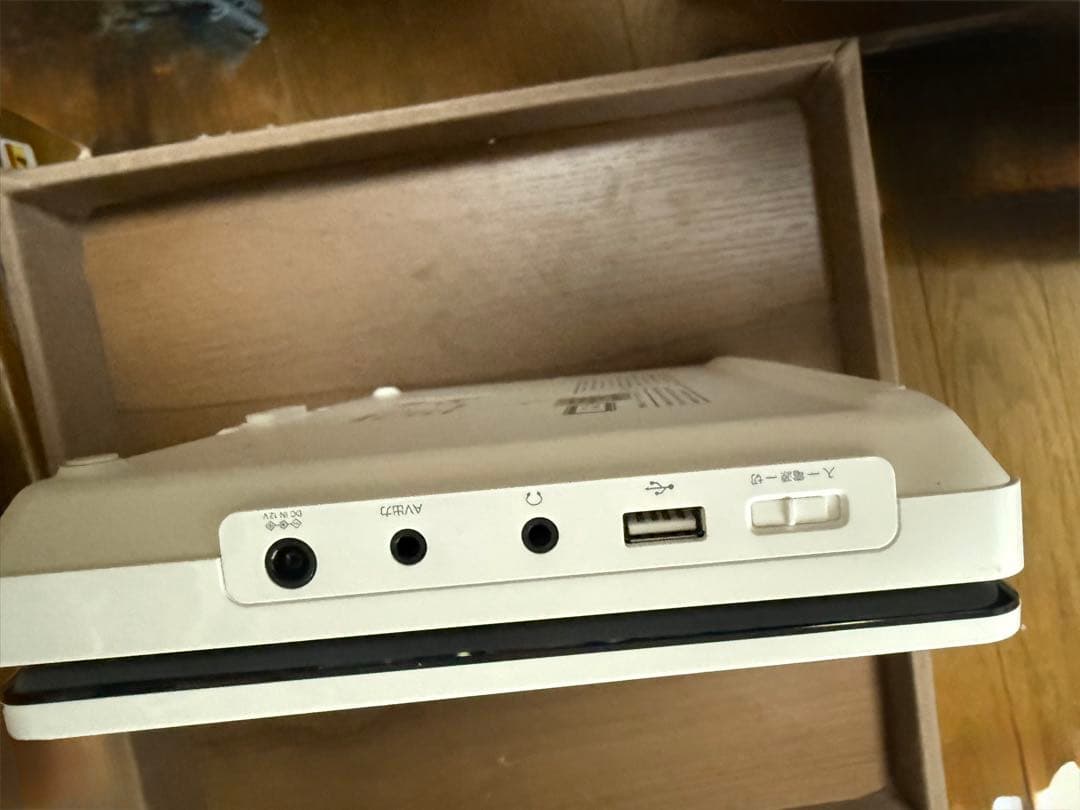 TOSHIBA SD-P910S ポータブルDVDプレーヤー