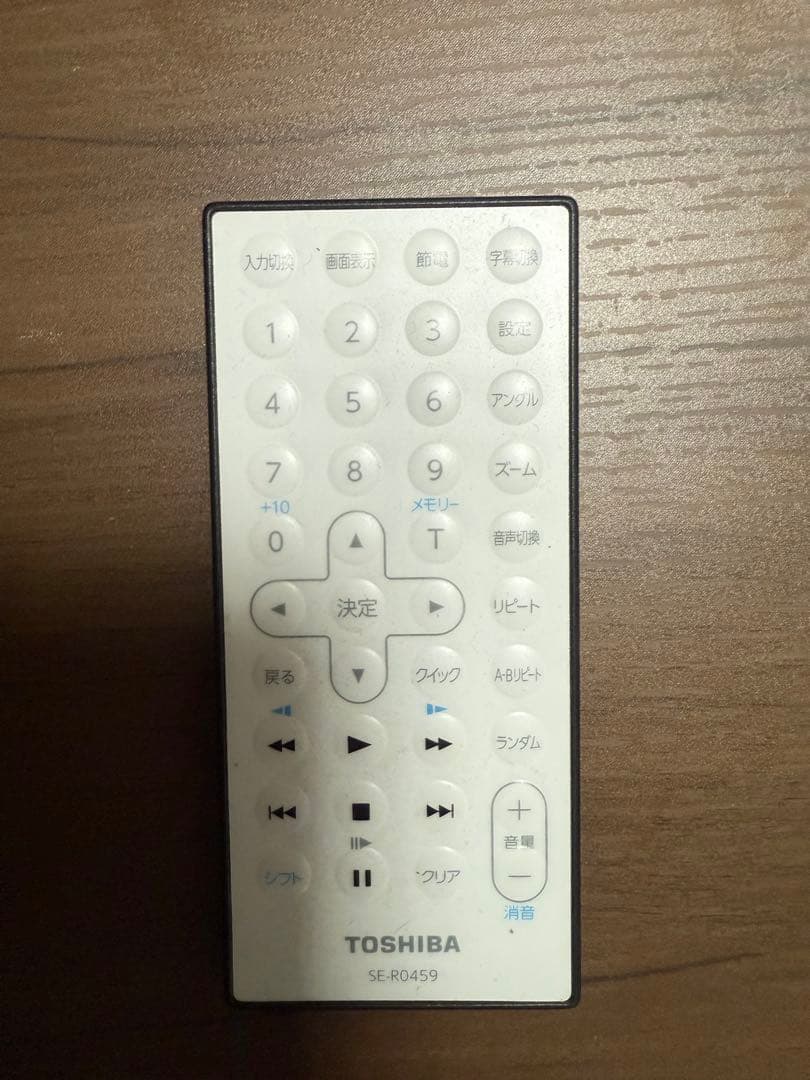 TOSHIBA SD-P910S ポータブルDVDプレーヤー