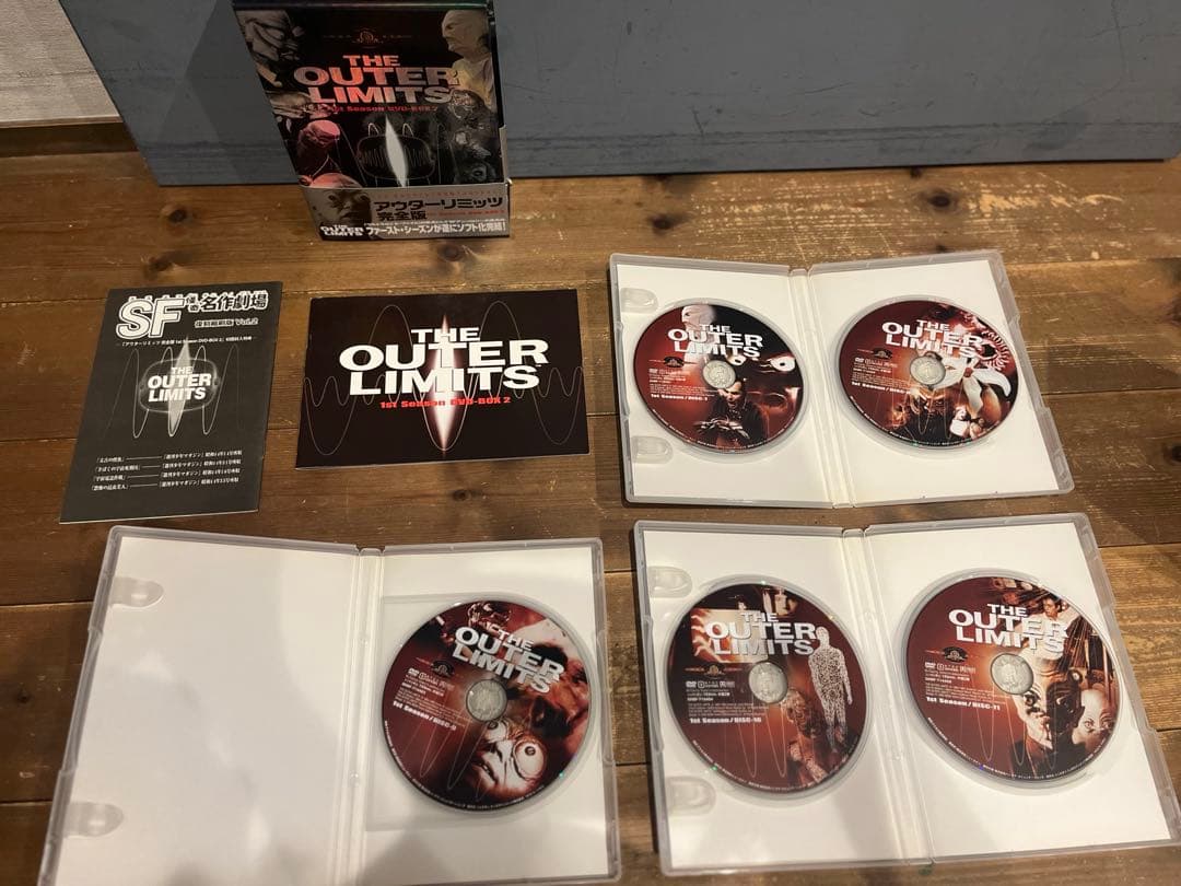 （期間限定最高値下げ中）ほぼ未使用アウターリミッツ完全版DVD全3シーズン