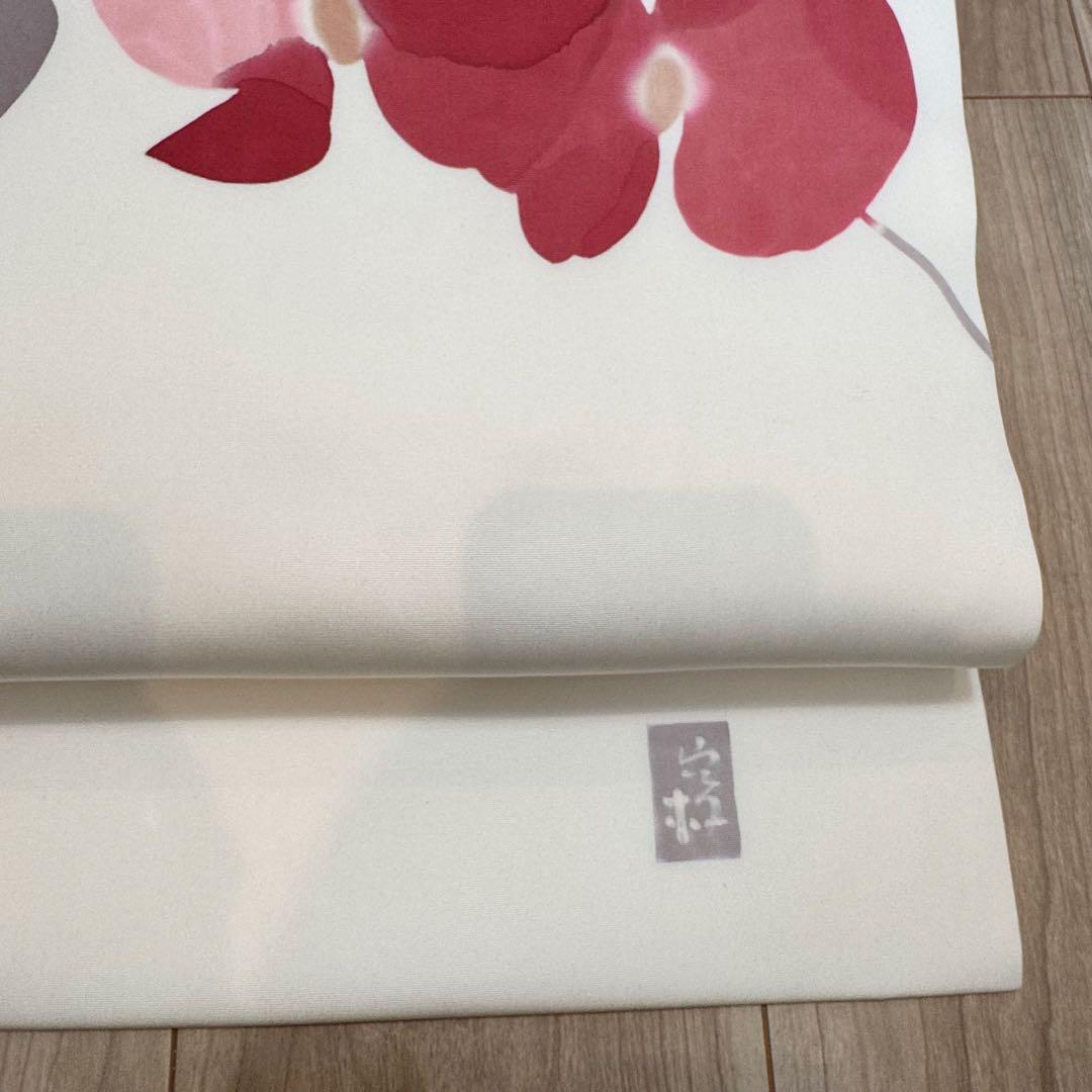 超美品　正絹　九寸　名古屋帯　着物　高久空木　白　赤　ピンク　蘭　374