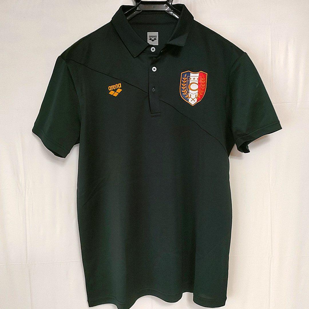 セーバーページ