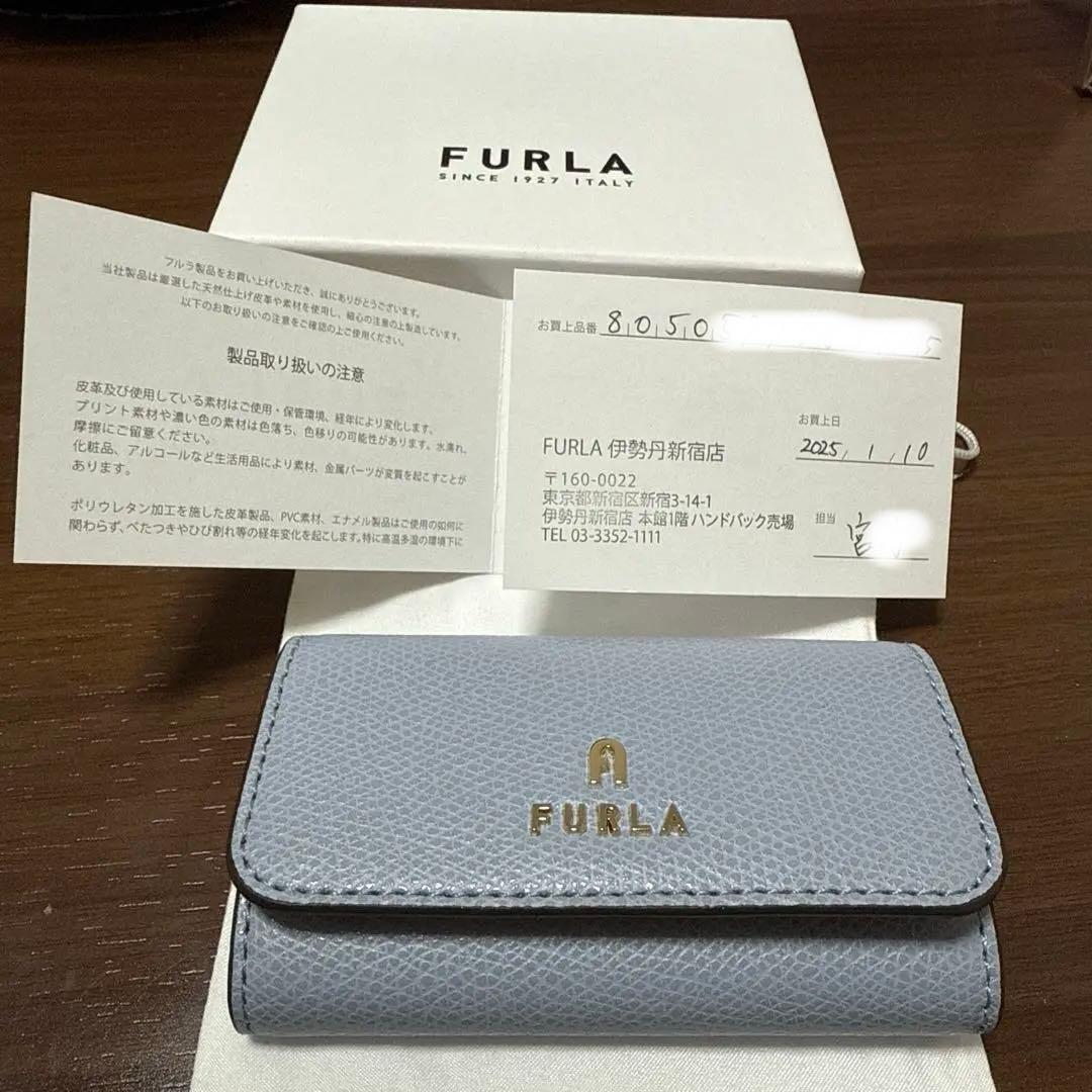 新品未使用　FURLA CAMELIA キーケース 水色