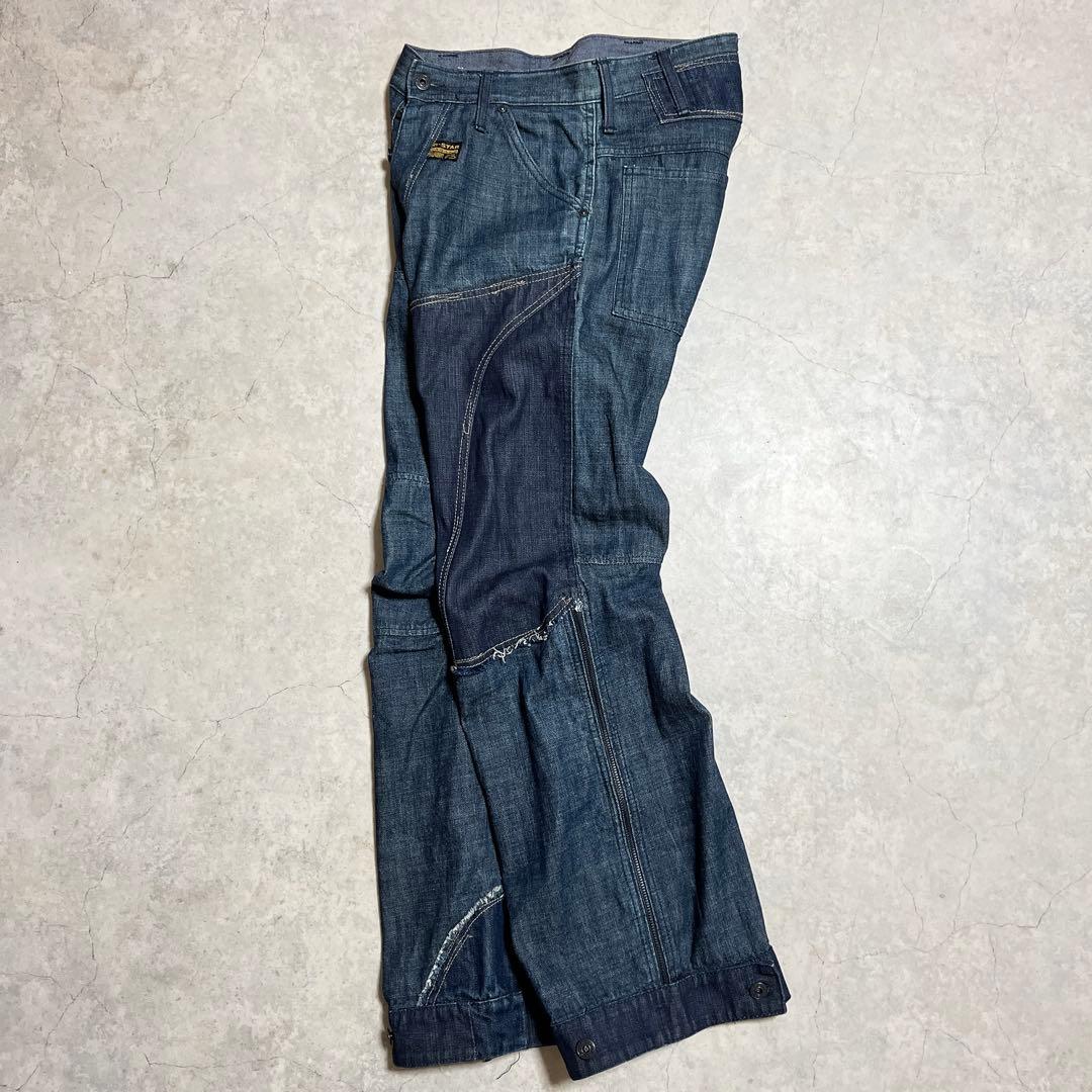 G-STAR RAW Grunge Denim グランジデニム