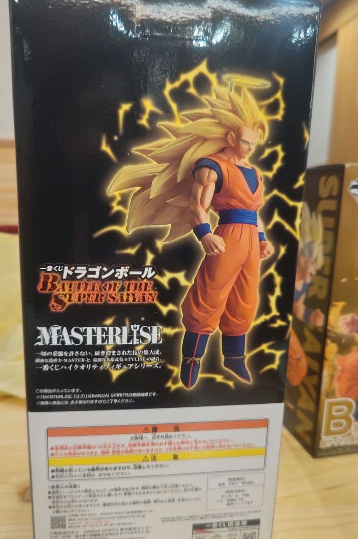 ドラゴンボール 一番くじ A賞 B賞 セット 孫悟空 フィギュア