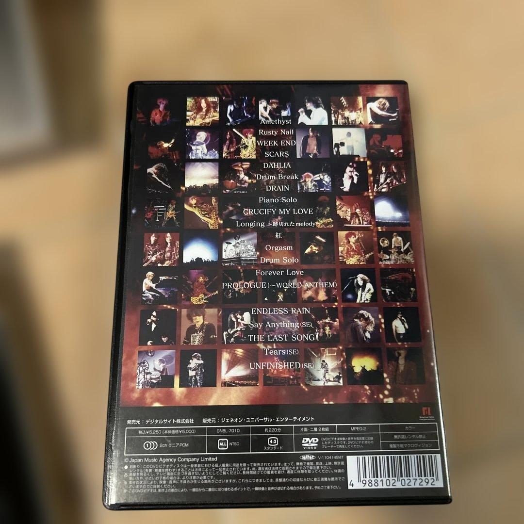 ミュージック X JAPAN The Last Live DVD