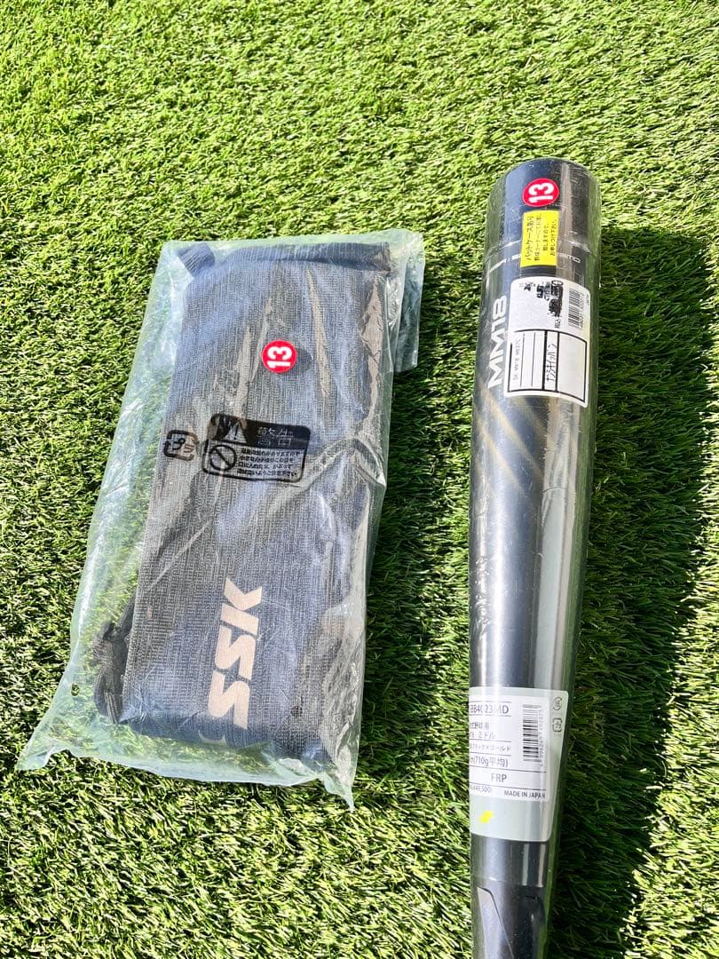 【新品未使用】SSK MM18 ミドルバランス 84cm 710g 軟式バット