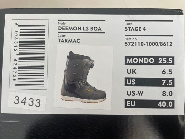 スノーボード DEELUXE/DEDMON L3 BOA 22-23