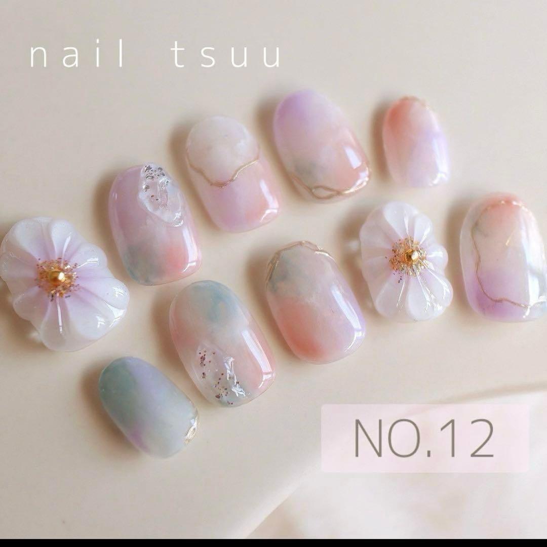 ひまわり。ページ