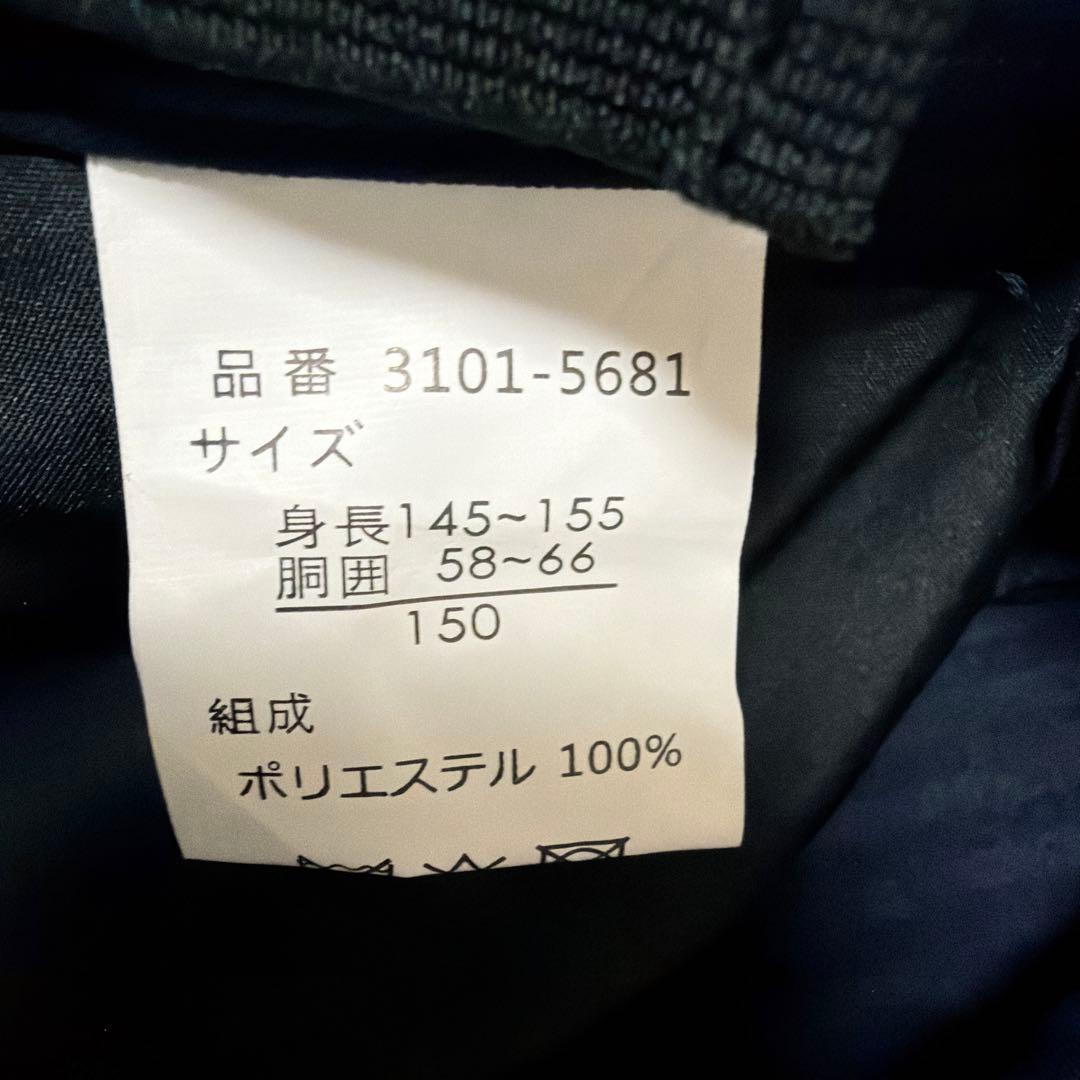 美品　ビームス　フォーマル　卒業式　男の子4点セット　150 卒服　セットアップ