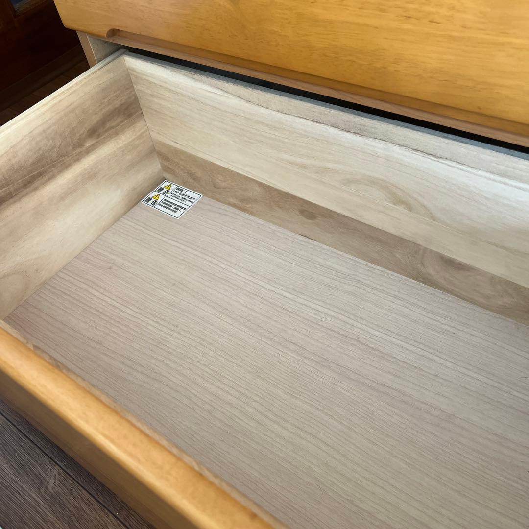 ニトリ ハイチェスト 【期間限定出品】