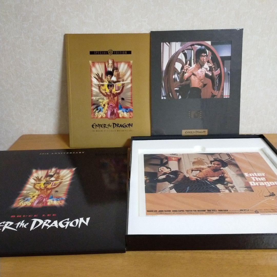 ブルース・リー「燃えよドラゴン」
豪華７大特典付きLDボックス