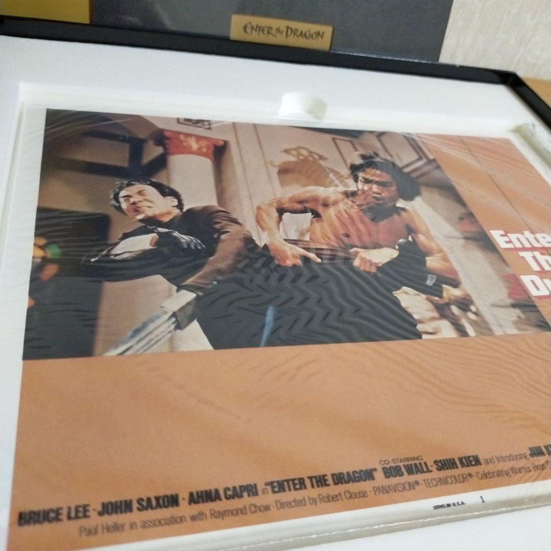 ブルース・リー「燃えよドラゴン」
豪華７大特典付きLDボックス