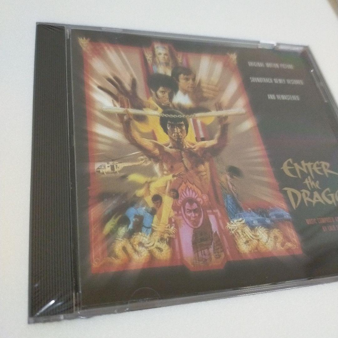 ブルース・リー「燃えよドラゴン」
豪華７大特典付きLDボックス