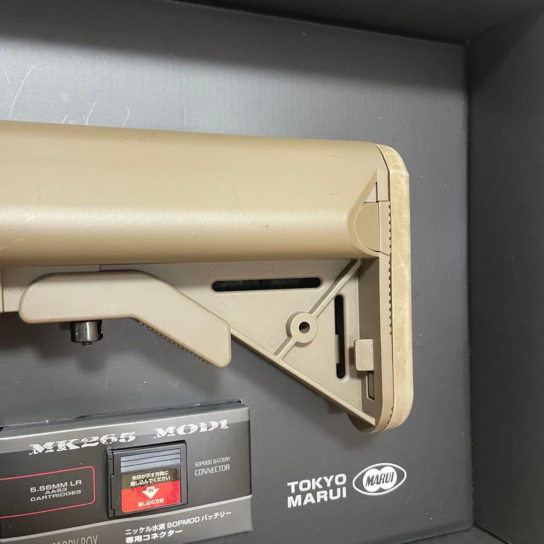 東京マルイ 次世代電動ガン Mk18 Mod.1 マーク18 モッド1