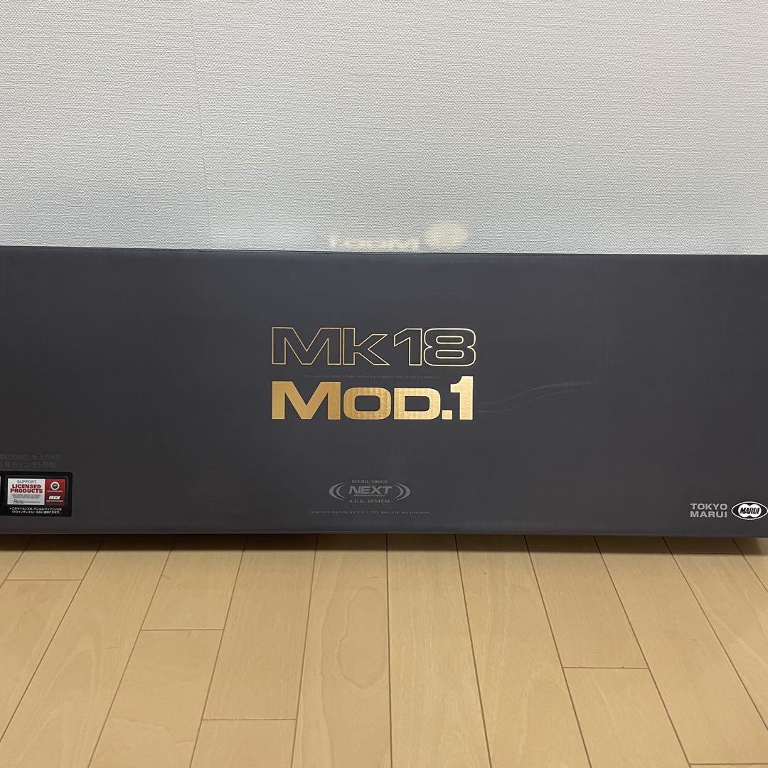 東京マルイ 次世代電動ガン Mk18 Mod.1 マーク18 モッド1