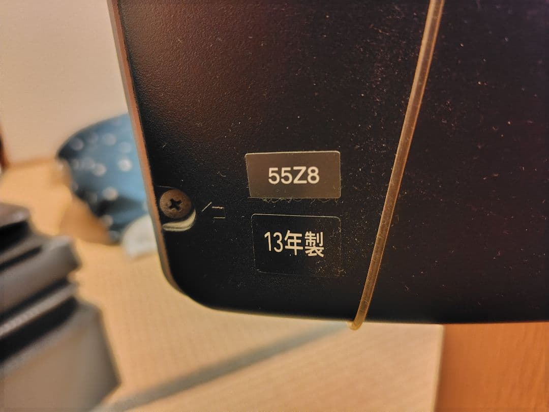 【ジャンク】TOSHIBA レグザ 55Z8 液晶テレビ 2013年製