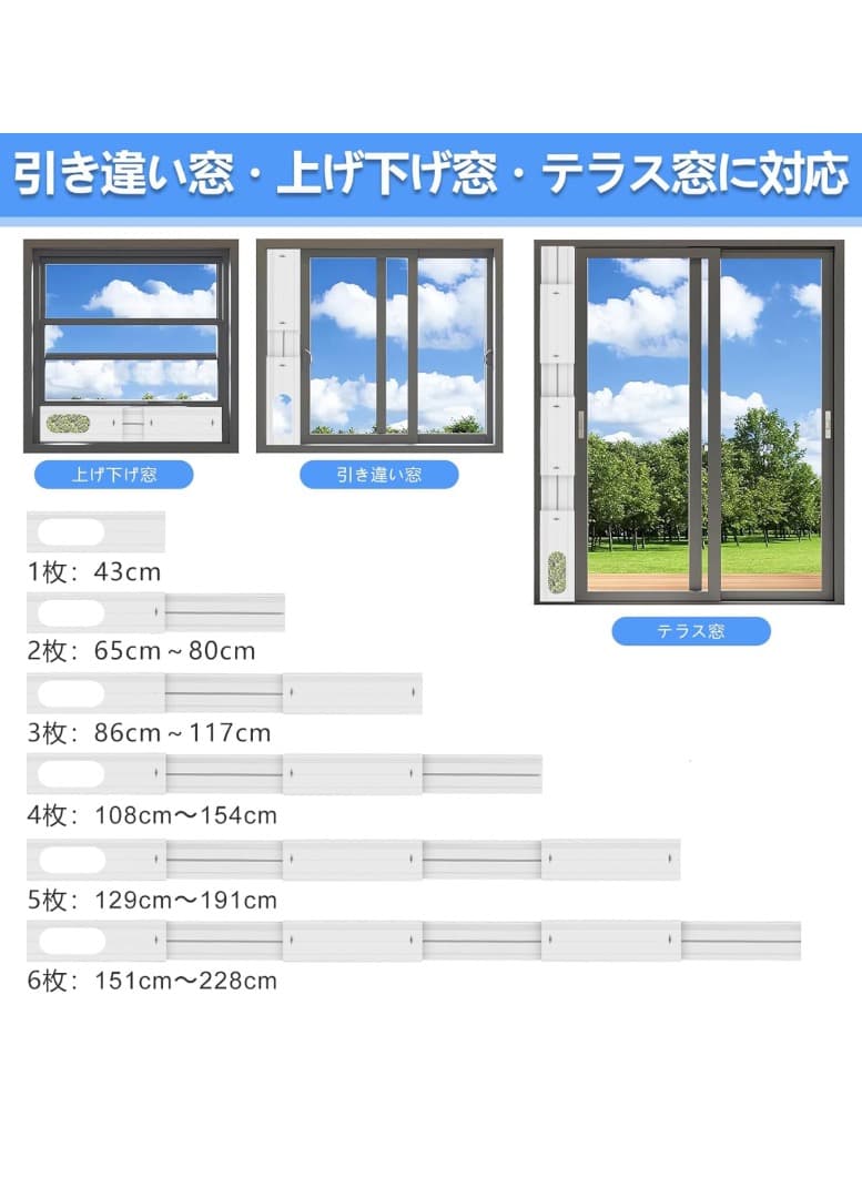 NAKATOMI 移動式エアコン MAC-20 2023年製