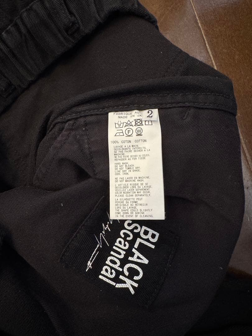 パンツ BLACK Scandal Yohji Yamamoto PANTS