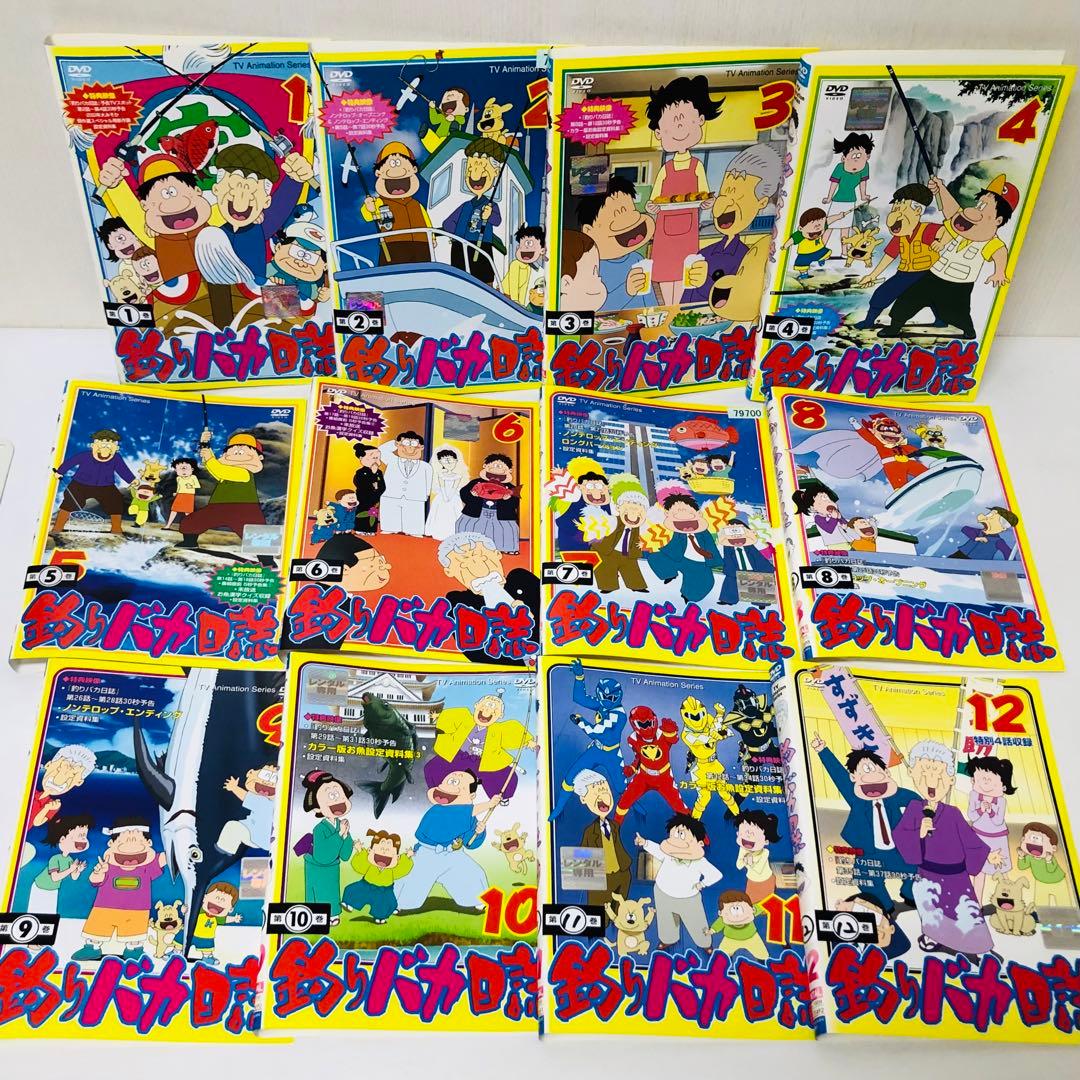 釣りバカ日誌　DVD全巻セット　全12巻　テレビアニメ版　山寺宏一 / 大塚周夫