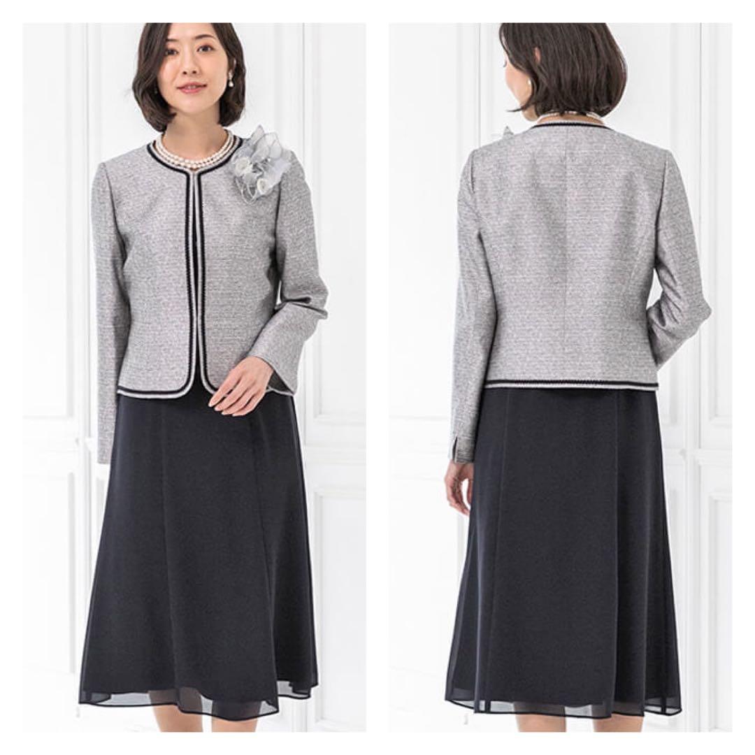 新品未使用　ソワール　米沢織の　セレモニースーツ　アンサンブル　11号 現行品