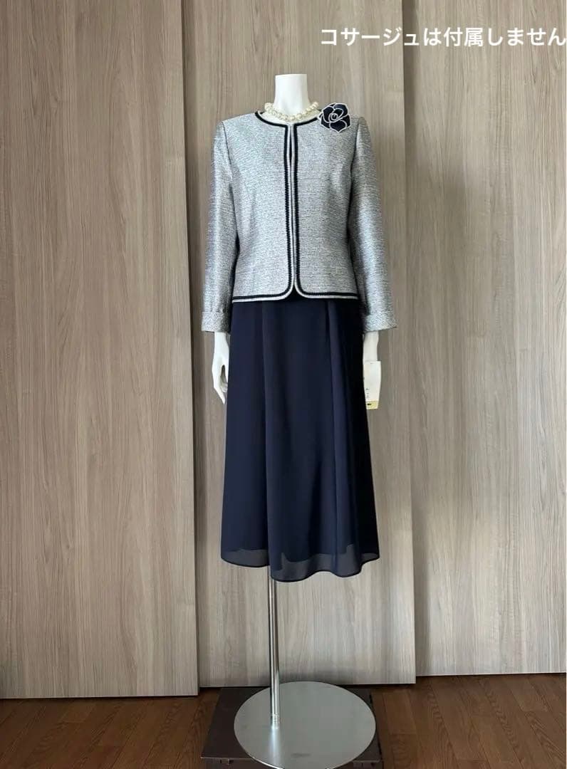 新品未使用　ソワール　米沢織の　セレモニースーツ　アンサンブル　11号 現行品