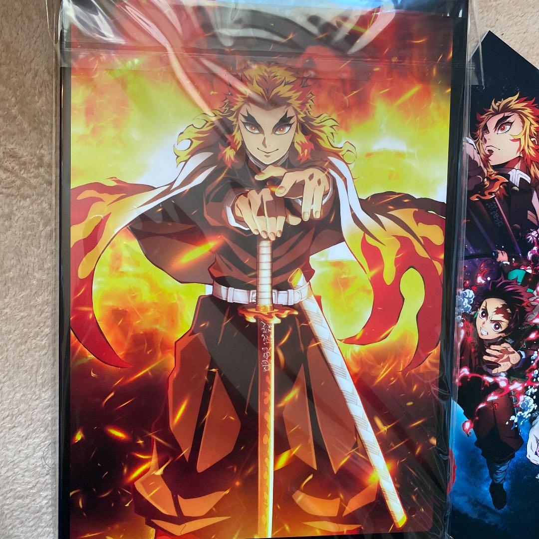 劇場版 鬼滅の刃 無限列車編 パンフレットセット