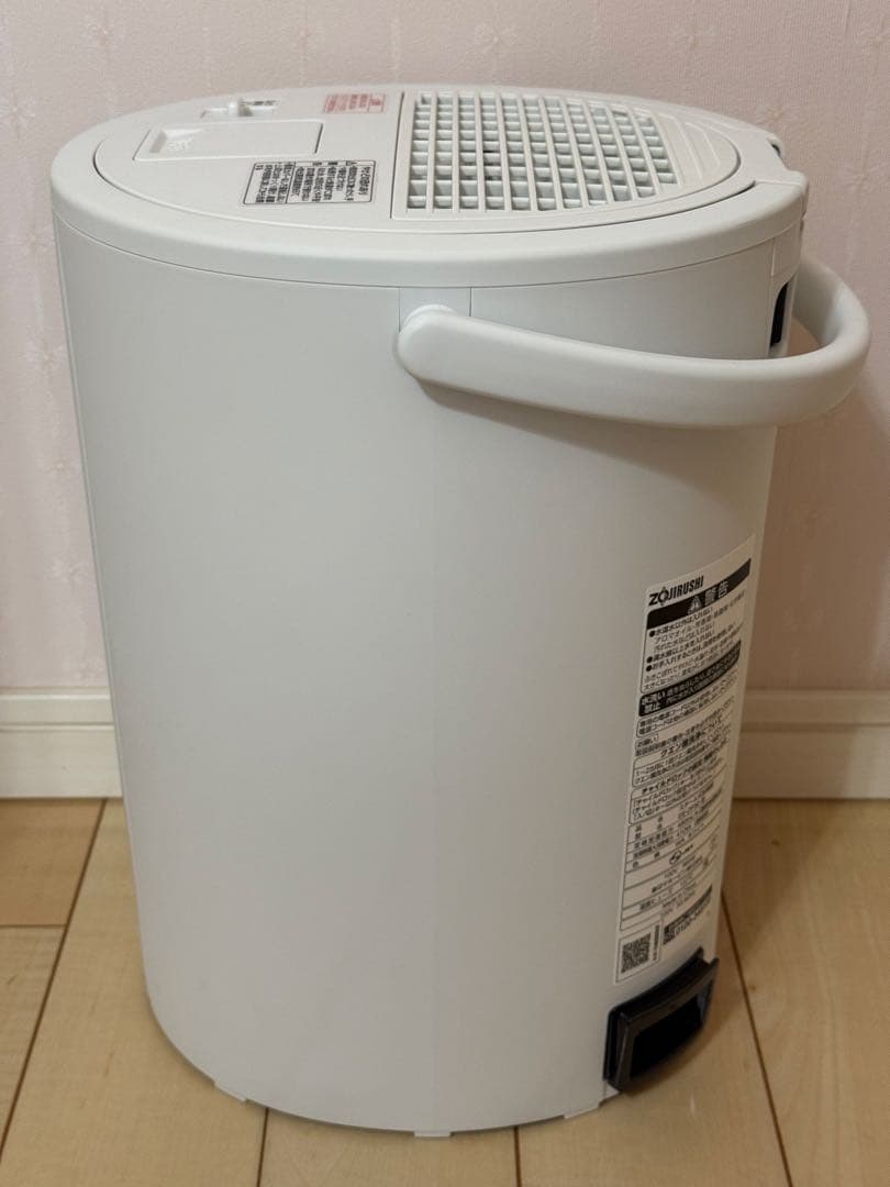 【即日発送】【新品未使用】象印マホービン EE-DF50-WA スチーム式加湿器