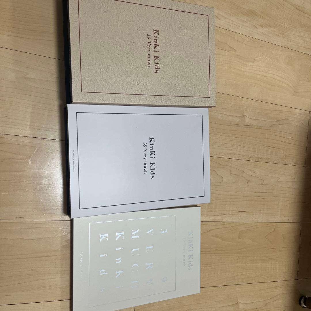 KinKi Kids 39 Very much 3枚セット