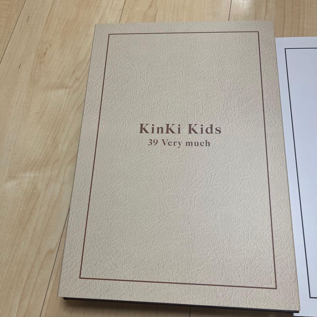 KinKi Kids 39 Very much 3枚セット